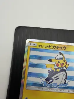 Yokohama's Pikachu 283/SM-P Pokemon Center Yokohama Japanese Pokemon Card LP+ - Image 3
