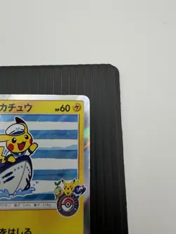 Yokohama's Pikachu 283/SM-P Pokemon Center Yokohama Japanese Pokemon Card LP+ - Image 4