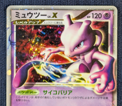 Japanese Pokemon Mewtwo LV.X 006/012 PtM: Mewtwo LV.X Collection Pack K001 - Image 3