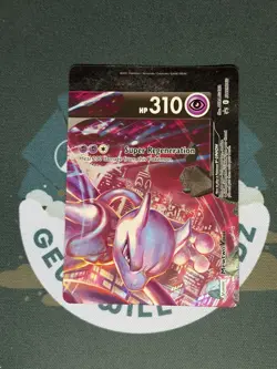 Pokemon TCG Mewtwo v Union Full Set SWSH159, SWSH160, SWSH161, SWSH162 Set of 4 - Image 5