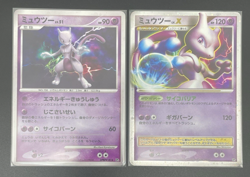 2008 Pokemon Mewtwo Lv X DP5 DPBP#181 Half Deck 1st Ed Japanese LP K01 - Image 1