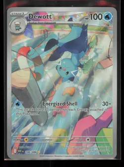 Dewott Illustration Rare White Flare 106/086 Lightly Played - Image 1