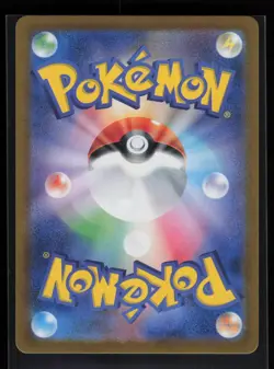 Furret Art Rare Battle Partners 110/100 Lightly Played - Image 2