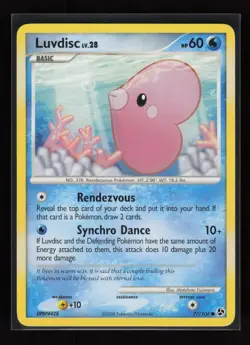 Luvdisc Common Great Encounters 77/106 Moderately Played - Image 1