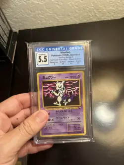 The Pokemon Company Mewtwo 1998 Vending Series 3 Green JP CGC 5.5 Ghosting #150 - Image 1
