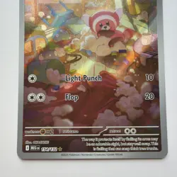 Stufful 154/132 ME:01 Mega Evolution Illustration Rare Full Art Pokemon NM - Image 4