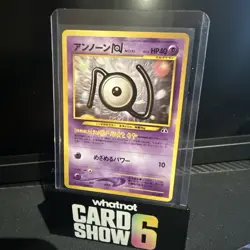 Japanese Pokemon Neo Premium File 2 - 201 Unown N E O NM - Image 2
