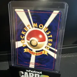 Japanese Pokemon Neo Premium File 2 - 201 Unown N E O NM - Image 5