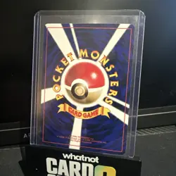 Pokemon Glossy CD Promo Super Energy Retrieval Japanese Promo NM - Image 2
