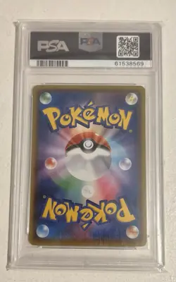 Pokemon Japanese Charizard Vmax FA 002/021 Charizard Vmax Starter Set PSA 9 - Image 2