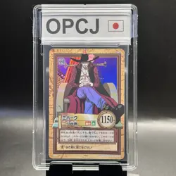 Mihawk 2001 C170 One Piece Carddass Hyper Battle Holo Rare Japanese Bandai - Image 1