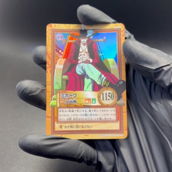 Mihawk 2001 C170 One Piece Carddass Hyper Battle Holo Rare Japanese Bandai - Image 2