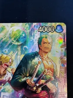 One Piece CCG Roronoa Zoro PRB02-006 (SP) Bubble Zoro - Image 3