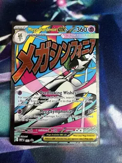 Mega Gardevoir ex MEP EN 032 Promo Ascended Heroes Pokemon Card - Image 1