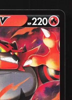 Incineroar V 015/127 LP V Starter Decks Japanese Pokemon Card TCG - Image 5