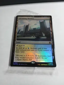 MTG Marvel Super Heroes MSH Gleaming Bastion 0267 FOIL - Image 1