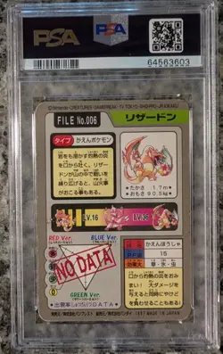 1997 Pokemon Pocket Monsters Japanese Carddass PSA 5 CHARIZARD-PRISM EX #006 - Image 2