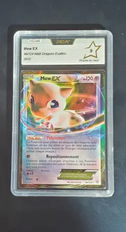 Carte Pokemon Mew EX 46/124 - Dragons Exaltes - FR - PCA 9 - Image 1