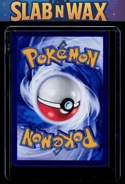 Pokemon tcg CBB5C: Chinese Gem Pack Vol. 5 Horsea ( Stars) #0503/07 - Image 2