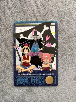 One Piece Carddass Visual Adventure 140 Inherited Will - Image 1