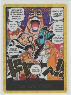 DON!! Card (Alternate Art) - Gold One Piece Card OP16 - Image 1