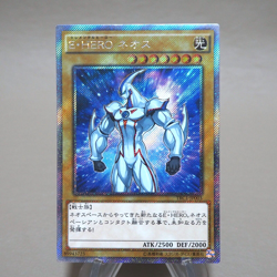 Yu-Gi-Oh Elemental HERO Neos TRC1-JP003 Extra Secret Rare MINT-NM Japanese j989 - Image 1