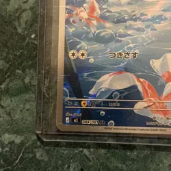 Pokemon TCG Goldeen AR 084/081 M5 Abyss Eye Japanese NM - Image 4