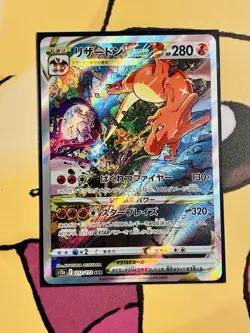 Charizard VSTAR - 212/172 - S12a: VSTAR Universe Pokemon NM - Image 1