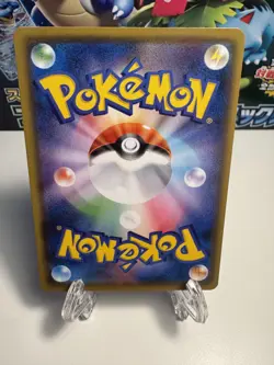 [NM] Pokemon TCG Raichu 004/015 s8a-G:25th Anniversary Golden Box Japanese - Image 2