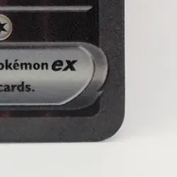 Pokemon TCG, Team Rocket's Mewtwo ex 213/182 Destined Rivals Full Art - Image 4