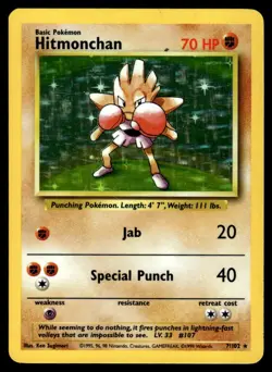 Hitmonchan #7 - Rare HOLO - Pokemon Base Set WOTC - LP - Image 1