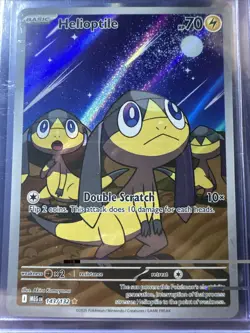 Helioptile 143/132 Illustration Rare, Mega Evolution, Full Art Holo, Pokemon TCG - Image 1