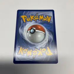 Mega Dragonite ex 271/217 Mega Attack Rare Pokemon ME02.5 Ascended Heroes NM - Image 4