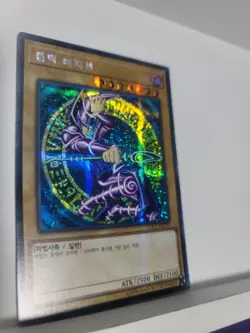 2020 Yugioh Dark Magician 15AX-KRY01 Secret Rare 🇺🇸 Seller - Image 3