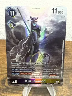 Kuzuhamon (Time Stranger Box Topper) - Digimon Promotion Cards (D-PR) - Image 1