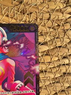 One Piece Chinese Card Game Flagship Battle Prize Vinsmoke Reiju OP06-069 SR NM - Image 3