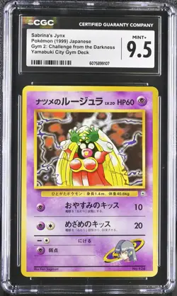 CGC 9.5 MINT+ Sabrina's Jynx Gym 2 Challenge Japanese 124 Pokemon Card - Image 1