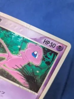 Mew 085/PCG-P McDonalds Promo Aura's Lucario Movie Vintage Japanese Card Holo - Image 3