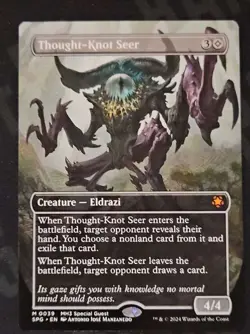 Special Guests #39 Thought-Knot Seer (Borderless) Mint - Image 1