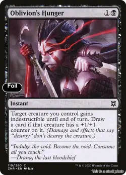 MTG Oblivion's Hunger [ZNR - 119] LP Foil - Image 1