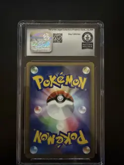 Pokemon MILOTIC BEAT OF THE FRONTIER 033 CGC GUINNESS WORLD RECORD 1 Of 1 - Image 2