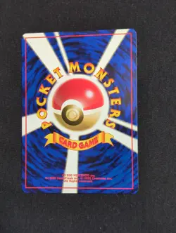 BANNED ART NAKED MISTY NM Misty's Tears Gym Heroes (Japanese) Pokemon Card - Image 2