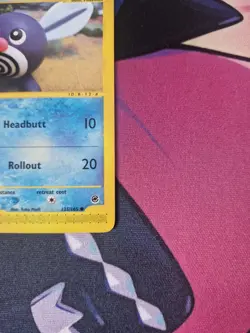 Poliwag 125/165 Non-Holo Expedition Pokemon Card - Image 4