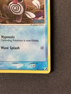 Pokemon TCG EX Unseen Forces Poliwag Card 67/115 Stamped Holo - Image 3
