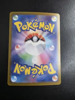 Slowpoke AR 082/078 sv1V Violet EX Pokemon Card Japanese - Image 2