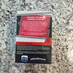 Pokemon TCG Scarlet & Violet White Flare Booster Bundle – SEALED - Image 2