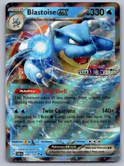 Blastoise ex (Stellar Crown Stamp) 030/142 Holo Pokemon NM - Image 1