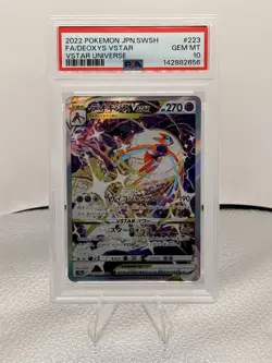 The Pokemon Company Deoxys VSTAR 223/172 S12a SAR Holo JPN 270 HP Vstar - Image 1