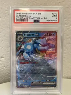 2025 Pokemon Blastoise ex Stamped Stellar Crown Holo 030/142 PSA 9 Mint - Image 1