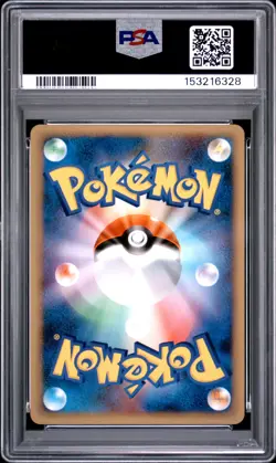 POKEMON JAPANESE LEAFEON VS METAGROSS EXPERT DECK: LEAFEON DECK LEAFEON PSA 10 - Image 2